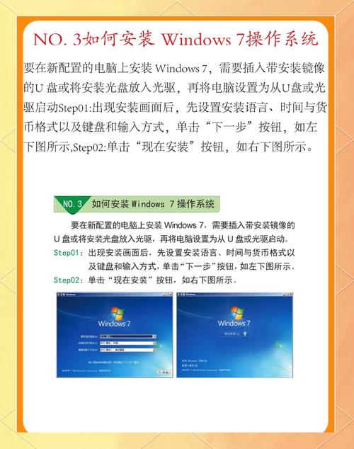 觸摸屏電腦如何下載應(yīng)用，觸摸屏電腦臺式